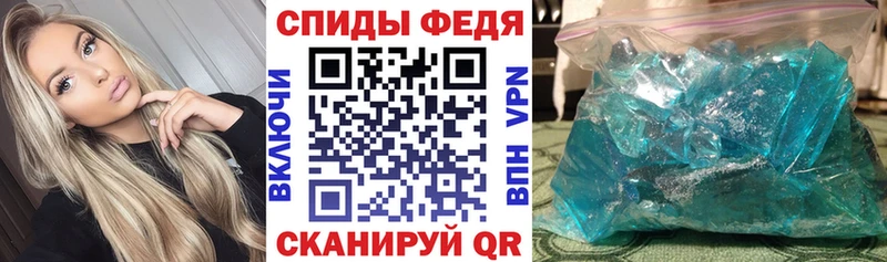 Амфетамин VHQ Клин
