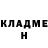 Метадон methadone Bliznyak Bliznyak