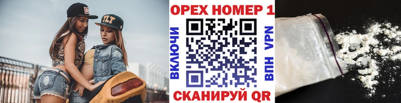 КОКАИН 98%  Клин 