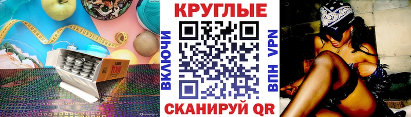 Ecstasy таблы  хочу наркоту  Клин 