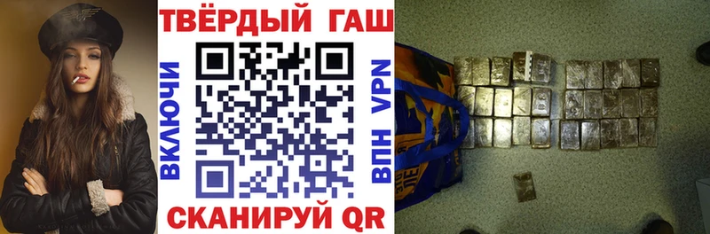 blacksprut зеркало  Клин  Гашиш индика сатива 