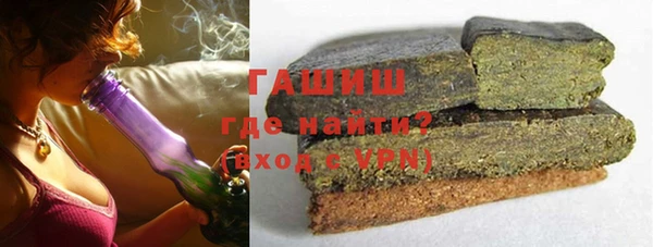 амфетамин Верхнеуральск