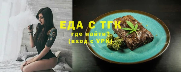 МДМА Верея