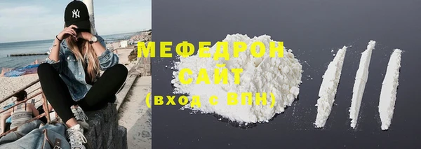 МДМА Верея