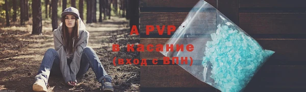 амфетамин Верхнеуральск