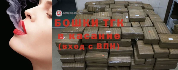 МДМА Верея
