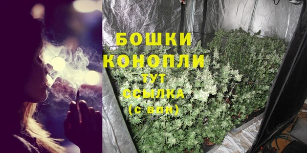 МДМА Верея