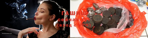 амфетамин Верхнеуральск