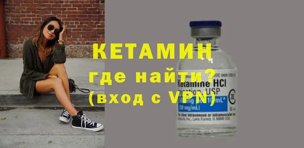 амфетамин Верхнеуральск