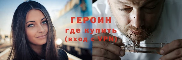 МДМА Верея
