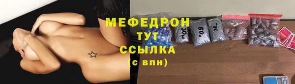 МДМА Верея