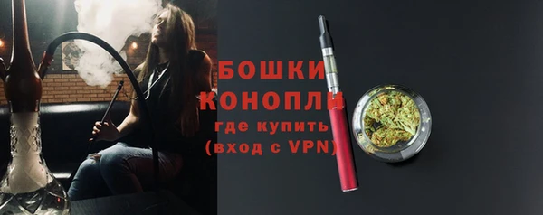 амфетамин Верхнеуральск