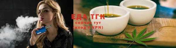 амфетамин Верхнеуральск