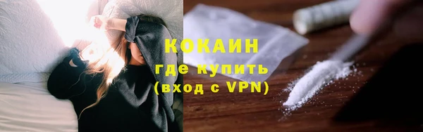 МДМА Верея