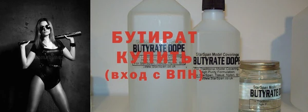МДМА Верея