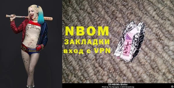МДМА Верея