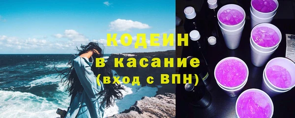 амфетамин Верхнеуральск