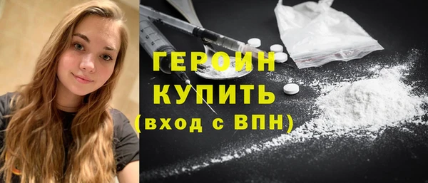 МДМА Верея