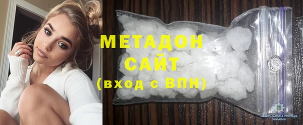 МДМА Верея